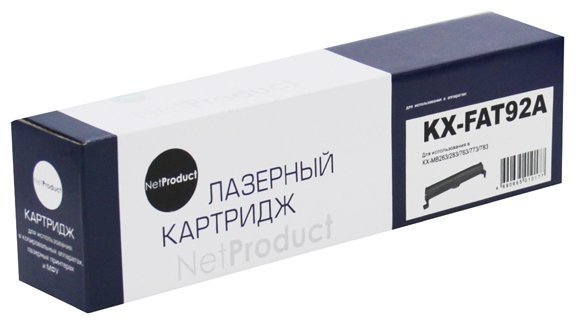 

Картридж NetProduct N-KX-FAT92A