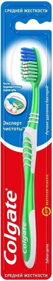 

Зубная щетка Colgate Эксперт Чистоты (1 шт)