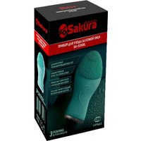 Массажер для лица Sakura SA-5310BL