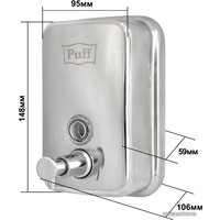 Дозатор для жидкого мыла Puff 8605