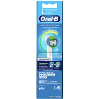 Сменная насадка Oral-B Precision Clean EB20RB (2 шт) 4210201399407