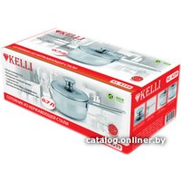 Ковш KELLI KL-4240