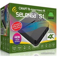 Смарт-приставка Selenga S1