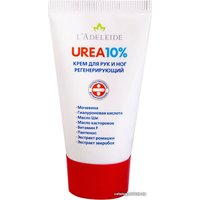  L'Adeleide Крем для тела Urea 10% 50 мл