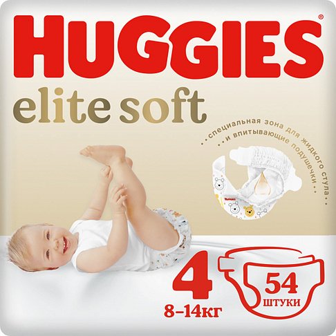 

Трусики-подгузники Huggies Elite Soft 4 (54 шт)