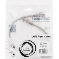 Кабель Cablexpert PP12-0.5M