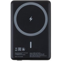 Внешний аккумулятор Keizen с MagSafe 5000mAh KZ-20130110