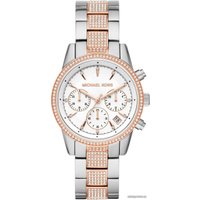 Наручные часы Michael Kors MK6651