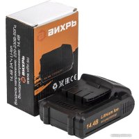 Аккумулятор Вихрь АКБ14Л1 KP 71/8/51 (14.4В/1 Ач)