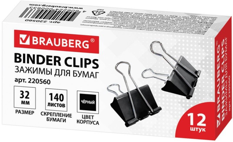 

BRAUBERG 220560 (12шт)
