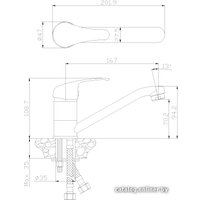 Смеситель Rossinka Silvermix Y35-22