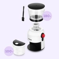 Электрическая кофемолка Kitfort KT-7566