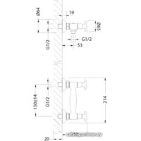 Смеситель Lemark Flora LM0103C