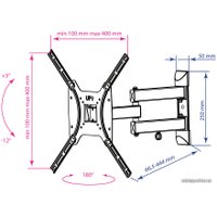 Кронштейн для телевизора Kromax DIX-24 (черный)