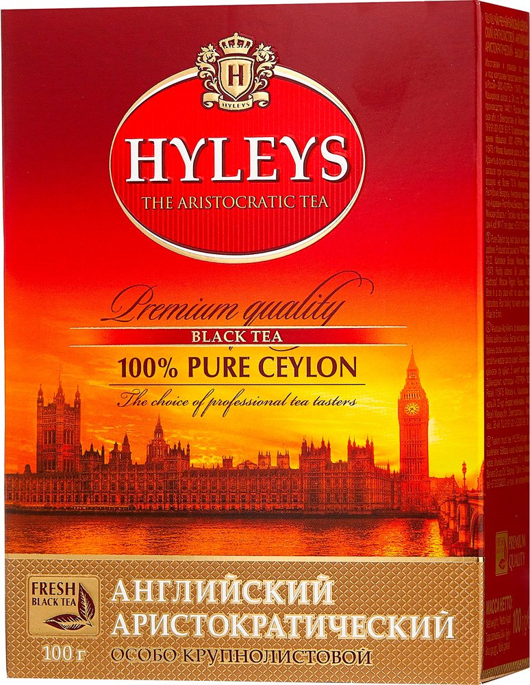 

Черный чай Hyleys Английский аристократический черный 100 г (коробка)