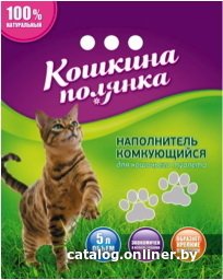 Наполнитель для туалета Кошкина Полянка Бентонитовый 3 кг