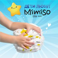 Подгузники Mimiso 4 L 7-14 кг (46 шт)