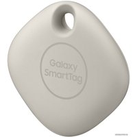 Bluetooth-метка Samsung Galaxy SmartTag (серо-бежевый)