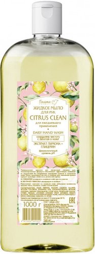 Белита-М Мыло жидкое Citrus Clean для рук для ежедневного применения 1 кг