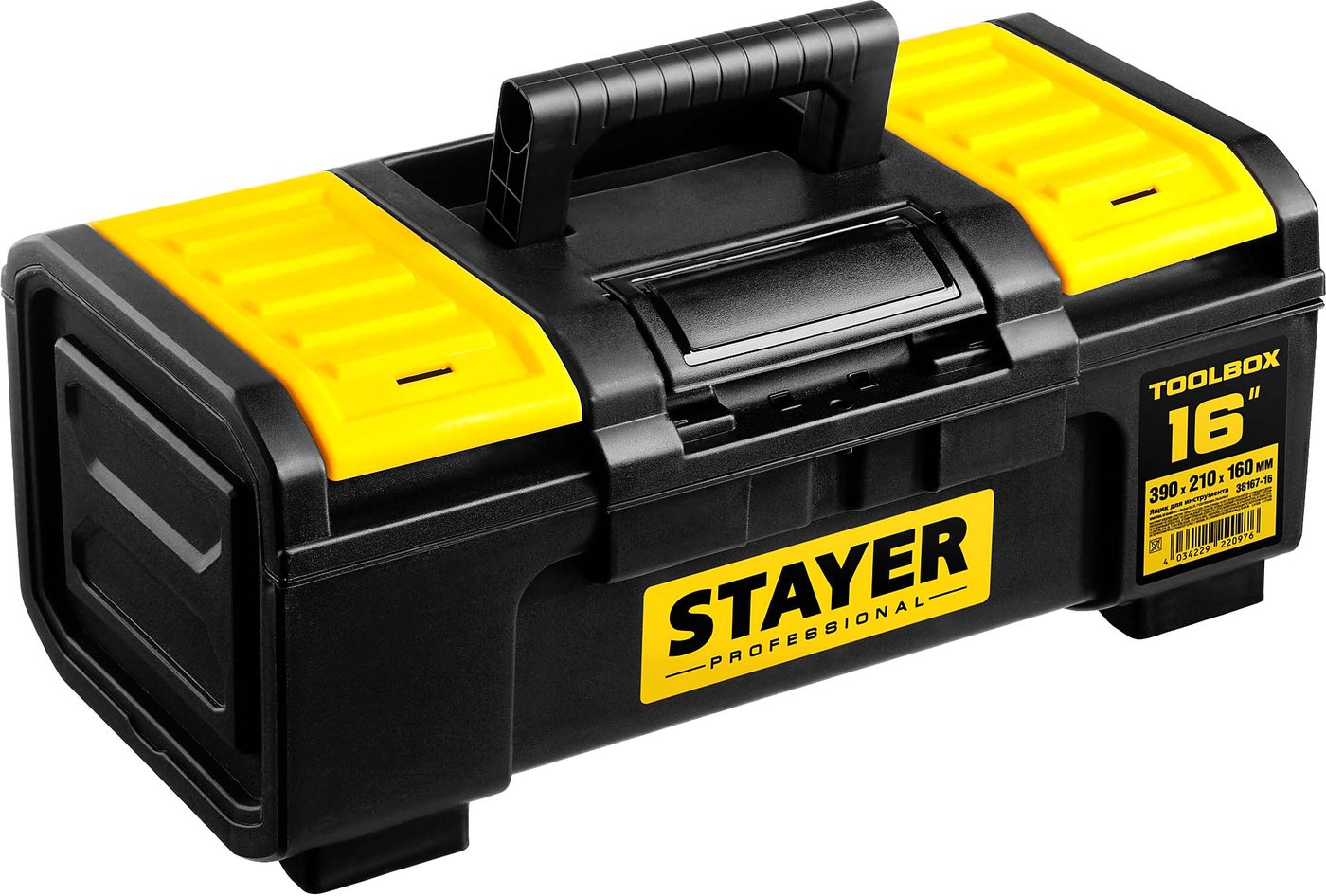 

Ящик для инструментов Stayer 38167-16