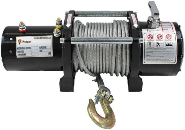 

Лебедка автомобильная Shtapler 71065417