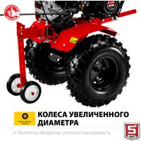 Мотоблок бензиновый Зубр МТУ-450