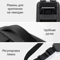 Городской рюкзак Xiaomi Urban Life Style 2 DSBB03RM (темно-серый)