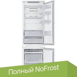 

Холодильник Samsung BRB26605EWW/EF