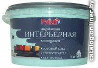 Краска Palizh Интерьерная моющаяся 3.7 кг (мята)