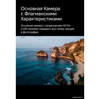 Смартфон HONOR Magic V2 16GB/512GB международная версия (фиолетовый) и планшет HONOR Pad X9 4GB/128GB (космический серый) по акции