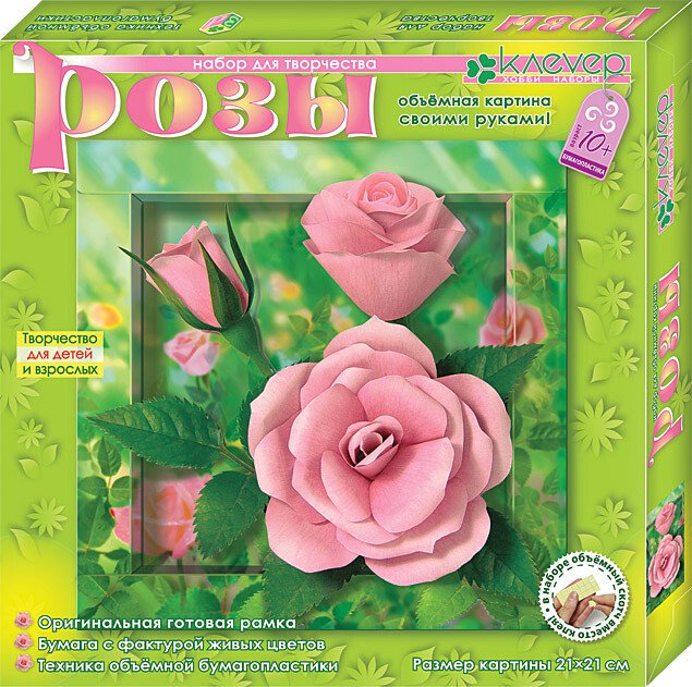 

Набор для создания поделок/игрушек Клеvер Розы. Аппликация АБ 41-305