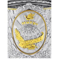 Подстаканник Кольчугинский мельхиор Миру Мир С18708/229