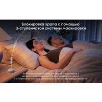 Наушники Anker Soundcore Sleep A30 (салатовый)