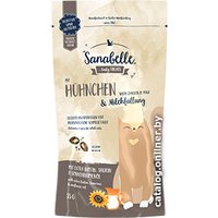 Лакомство для кошек Bosch Sanabelle Chicken & Milk Pillows (Курица с молоком) 55 г