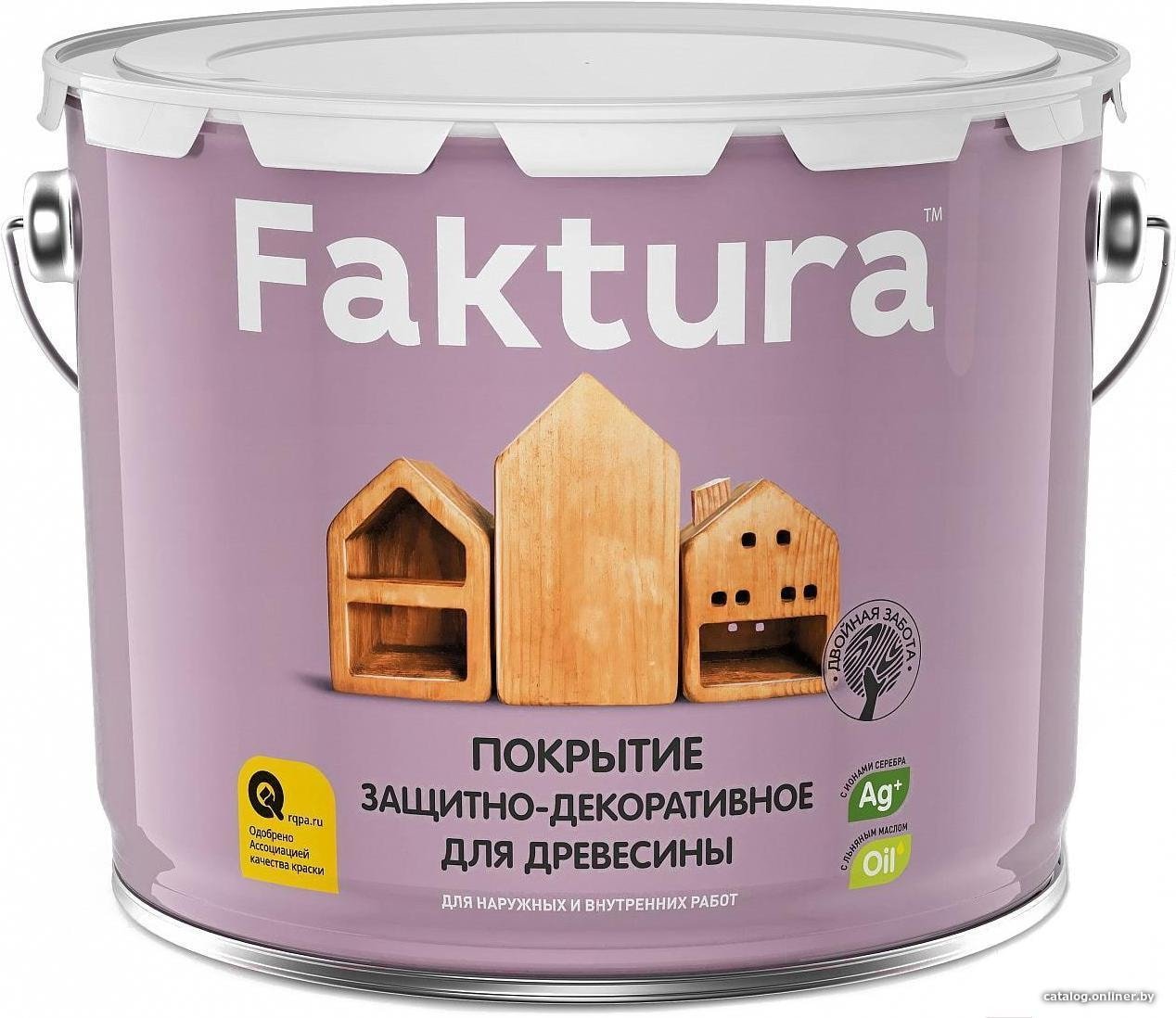 Пропитка Ярославские краски Faktura 9 л (беленый дуб)