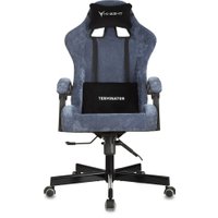 Офисное кресло Knight Terminator (синий Light-27)