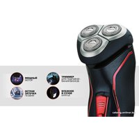 Электробритва CENTEK CT-2171