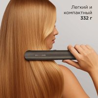 Выпрямитель Redmond (Редмонд) HS1722