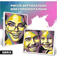 Картина по номерам QBRIX Pop-Art 40032