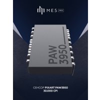 Игровая мышь Дарк Проджект ME5 Pro (белый)