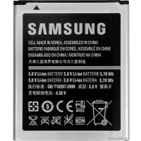 Аккумулятор для телефона Копия Samsung Galaxy S III Mini (EB-F1M7FLU)