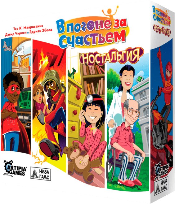 

Карточная игра НизаГамс В погоне за счастьем. Ностальгия