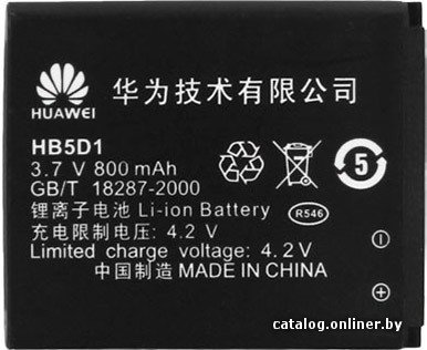 Аккумулятор для телефона Копия Huawei HB5D1