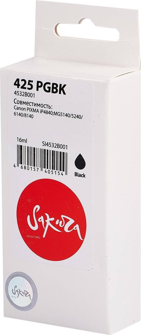 

Картридж Sakura Printing SI4532B001 (аналог Canon 425 PGBK)