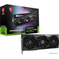 Видеокарта MSI GeForce RTX 4080 Super 16G Gaming Slim