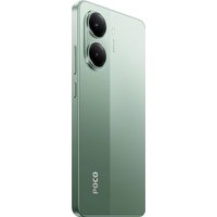 Телефон POCO X7 Pro 12GB/512GB международная версия (зеленый)