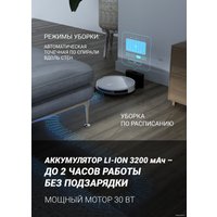 Робот-пылесос Polaris PVCR 1050 IQ Home Aqua (белый)