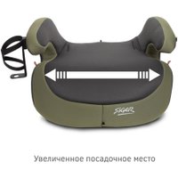 Детское сиденье Siger Fix Lux KRES4001 (темный лес)