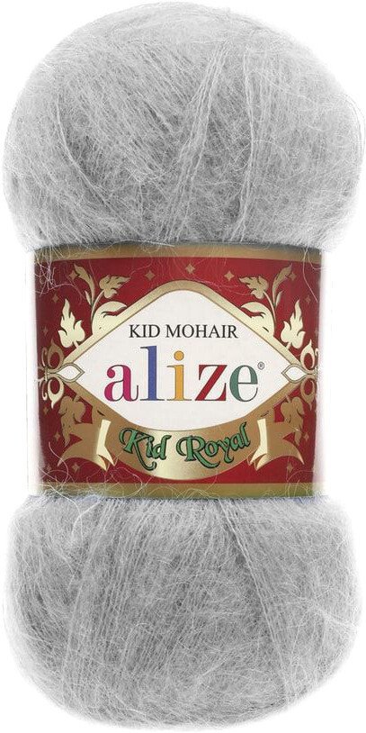 

Пряжа для вязания Alize Kid royal 224 (500 м, зимнее небо)