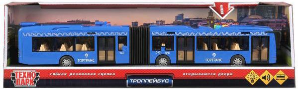 

Троллейбус Технопарк TROL-45PL-BU
